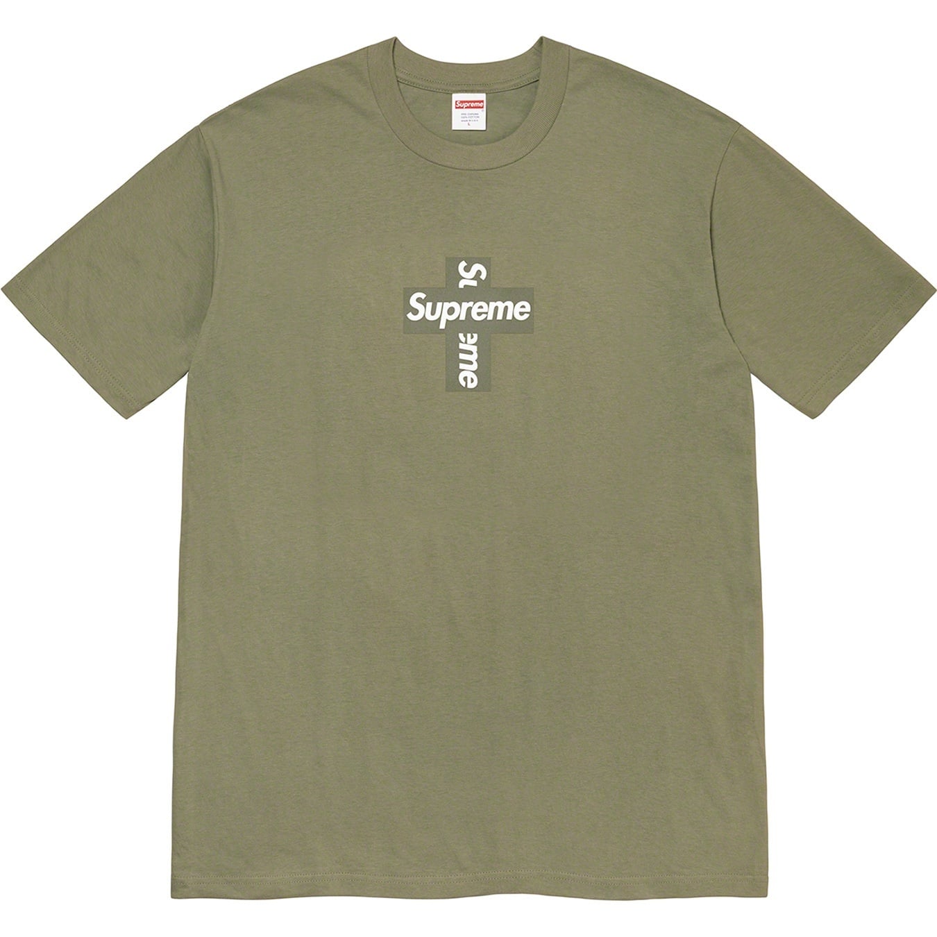 Cross Box Logo Tee view 5